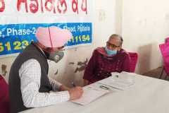 Feb 2021 Medical Camp