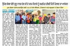 WhatsApp-Image-2022-11-14-at-8.07.34-AM