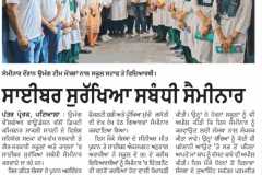 WhatsApp-Image-2023-08-24-at-2.17.27-PM