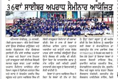 1_News-Photo-2