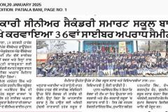1_News-Photo-4