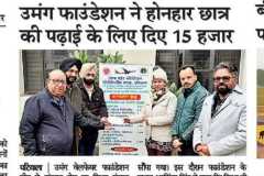 1_WhatsApp-Image-2026-06-10-at-1.27.32-PM