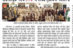 News-Photo-1