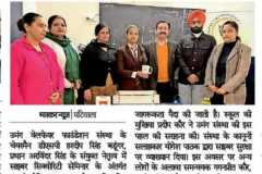 News-Photo-3