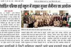 News-Photo-4