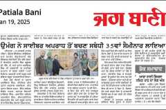 News-photo-3