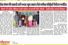 NewsPaper-1-