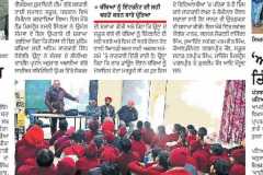 NewsPaper-2