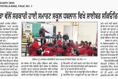 NewsPaper-5