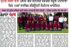 WhatsApp-Image-2025-02-11-at-12.11.06_1edf83ae