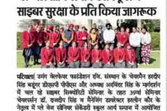 WhatsApp-Image-2025-02-11-at-12.11.06_5441e997