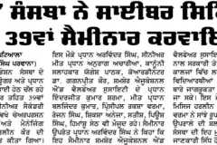 WhatsApp-Image-2025-02-11-at-12.11.06_5cf5a863