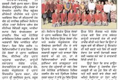 WhatsApp-Image-2025-02-11-at-12.11.06_9bf6bf3c