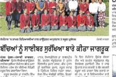 WhatsApp-Image-2025-02-11-at-12.11.06_bf725733