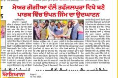 WhatsApp-Image-2025-02-13-at-14.24.36_9eb5d8d2