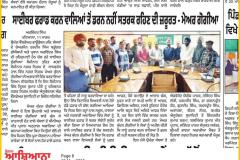 WhatsApp-Image-2025-03-12-at-10.20.08_cf714df5