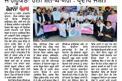 WhatsApp-Image-2025-04-26-at-1.14.49-PM