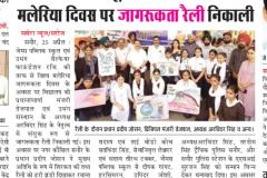 WhatsApp-Image-2025-04-26-at-9.37.49-AM-3