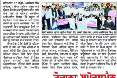 WhatsApp-Image-2025-04-26-at-9.37.49-AM