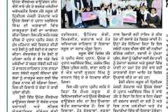 WhatsApp-Image-2025-04-27-at-12.23.32-PM