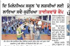 WhatsApp-Image-2025-05-08-at-7.34.52-AM