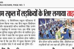 WhatsApp-Image-2025-05-08-at-8.47.22-AM