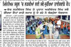 WhatsApp-Image-2025-05-08-at-8.51.49-AM