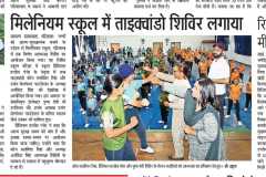 WhatsApp-Image-2025-05-08-at-8.53.02-AM