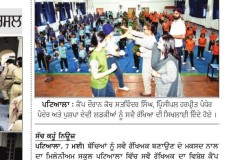 WhatsApp-Image-2025-05-08-at-9.04.55-AM