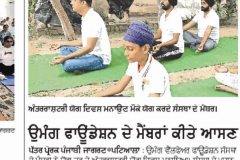 WhatsApp-Image-2025-06-22-at-8.01.14-AM