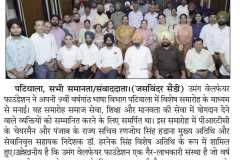 WhatsApp-Image-2025-07-08-at-12.43.21-PM