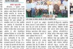 WhatsApp-Image-2025-07-08-at-8.12.43-AM