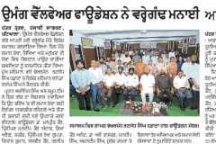 WhatsApp-Image-2025-07-08-at-8.16.13-AM