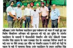 WhatsApp-Image-2025-07-26-at-8.14.30-AM
