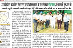 WhatsApp-Image-2025-07-26-at-8.14.58-AM