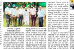 WhatsApp-Image-2025-07-26-at-8.35.41-AM