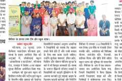 WhatsApp-Image-2025-07-27-at-7.22.30-AM