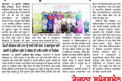 WhatsApp-Image-2025-07-27-at-7.32.31-AM