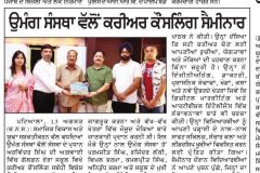 WhatsApp-Image-2025-08-14-at-8.26.46-AM