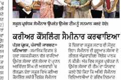 WhatsApp-Image-2025-08-14-at-8.38.00-AM