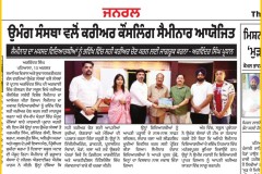 WhatsApp-Image-2025-08-14-at-9.02.44-AM