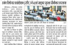 WhatsApp-Image-2025-09-07-at-9.09.11-AM