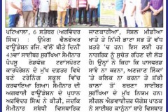 WhatsApp-Image-2025-09-07-at-9.30.15-AM