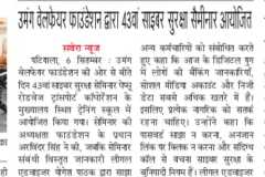 WhatsApp-Image-2025-09-07-at-9.41.13-AM