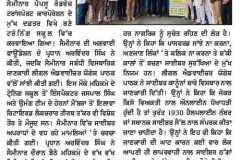 WhatsApp-Image-2025-09-07-at-9.50.51-AM