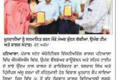 WhatsApp-Image-2025-09-20-at-10.24.12-AM