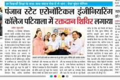 WhatsApp-Image-2025-09-20-at-10.24.13-AM