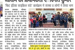 WhatsApp-Image-2025-11-12-at-10.27.38-AM