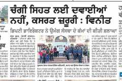 WhatsApp-Image-2025-11-12-at-10.58.20-AM