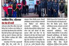 WhatsApp-Image-2025-11-12-at-11.00.41-AM